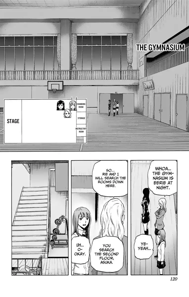 Karada Sagashi Chapter 13 12